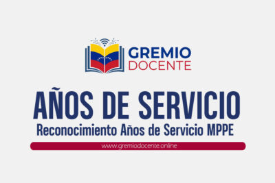 Reconocimiento Años de Servicio MPPE